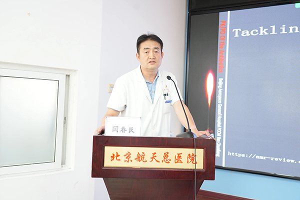 微信图片_20230529163205.jpg