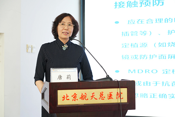 微信图片_20230529163209.jpg
