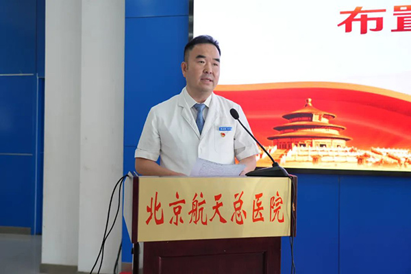 微信图片_20230529163237.jpg