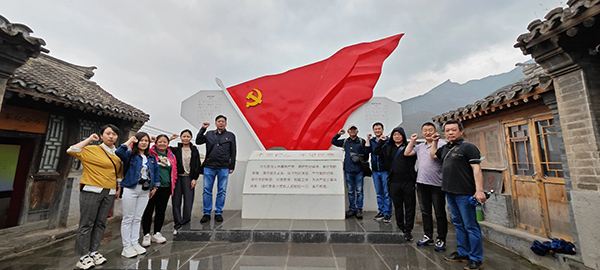 微信图片_20230601153240.jpg