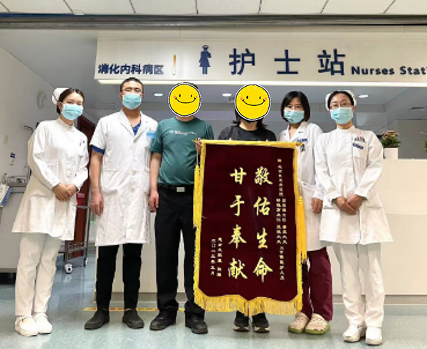 微信图片_20230601153301.jpg