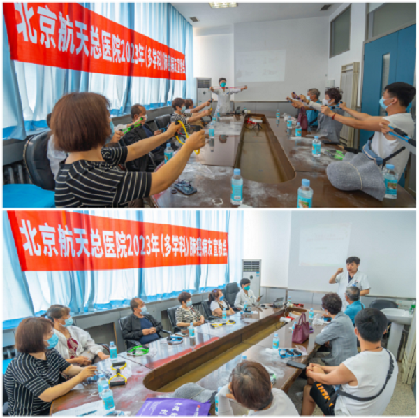 微信图片_20230605083349.png