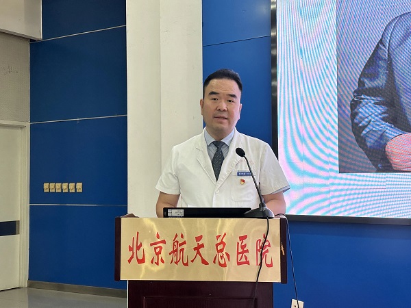 微信图片_20230605083459.jpg
