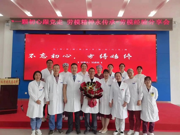 微信图片_20230605083503.jpg