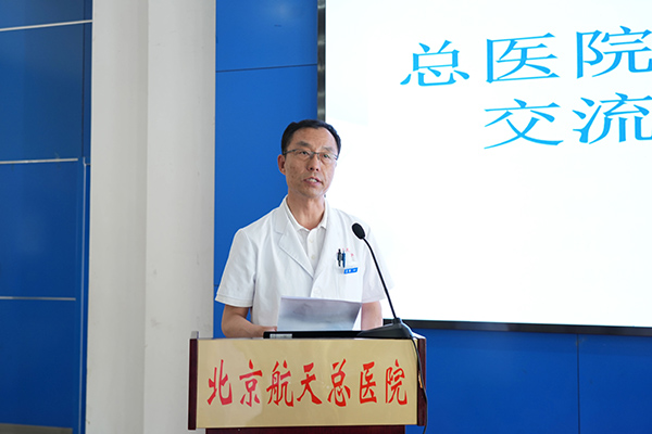 微信图片_20230629103740.jpg