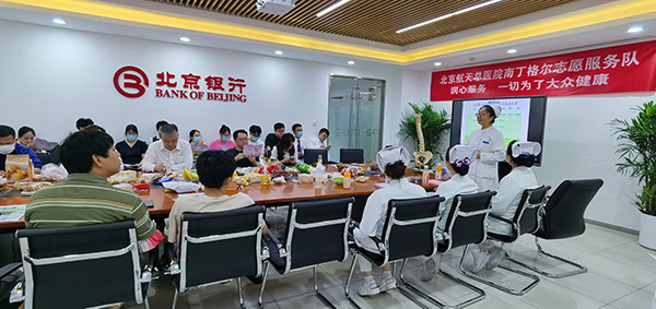 微信图片_20230705084338.jpg