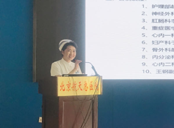 微信图片_20230807082614_1.jpg