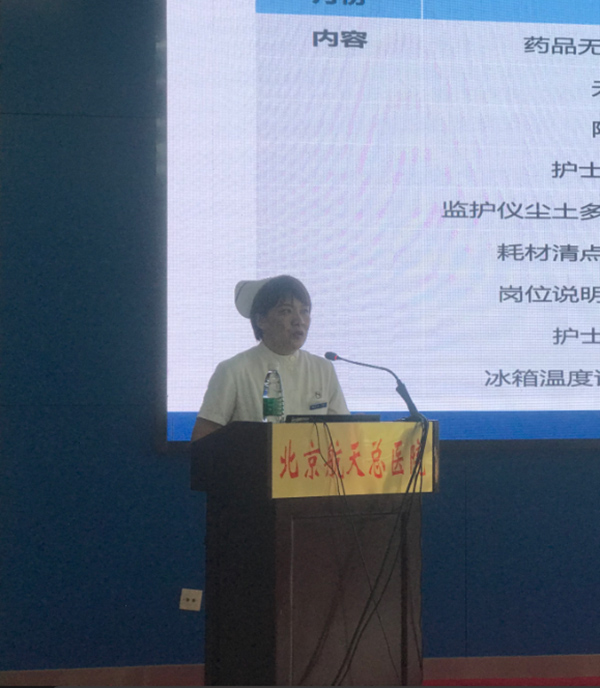 微信图片_20230807082615.jpg