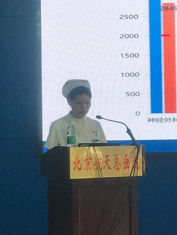 微信图片_20230807082616.jpg