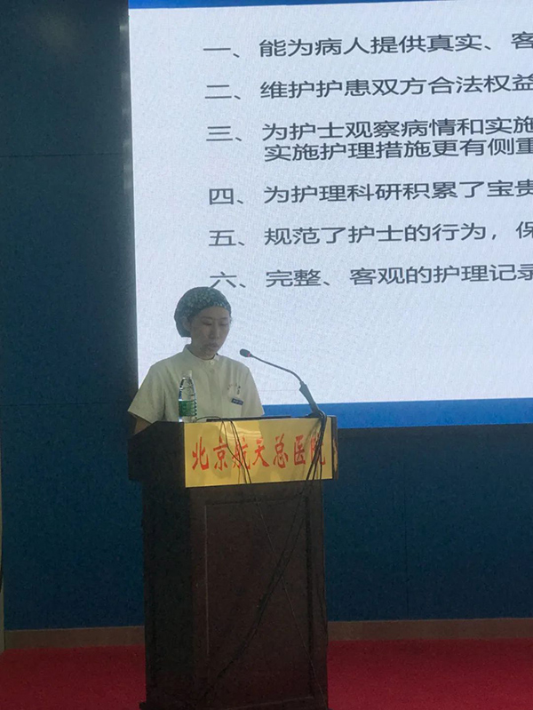 微信图片_20230807082616_1.jpg