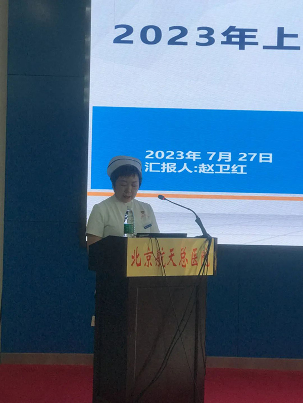 微信图片_20230807082617.jpg