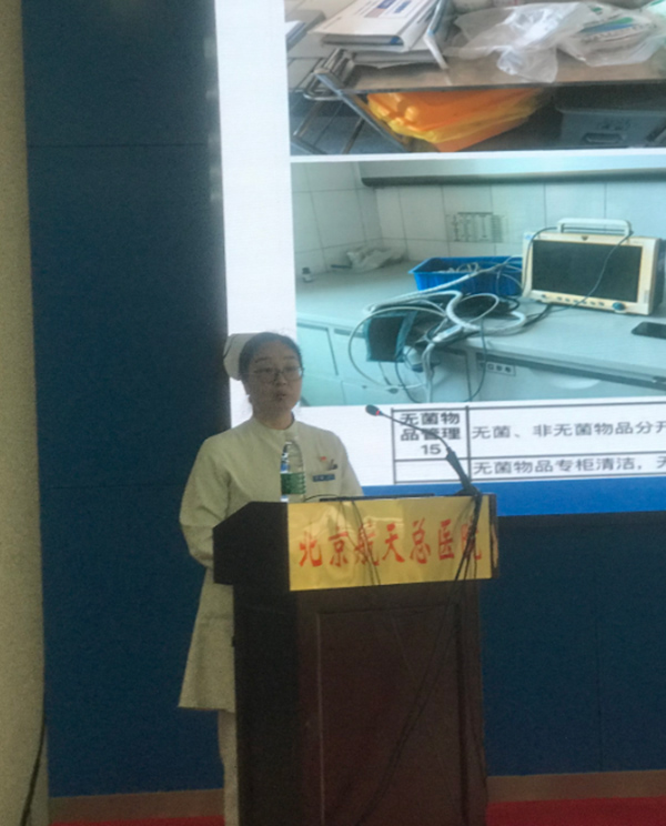 微信图片_20230807082618.jpg