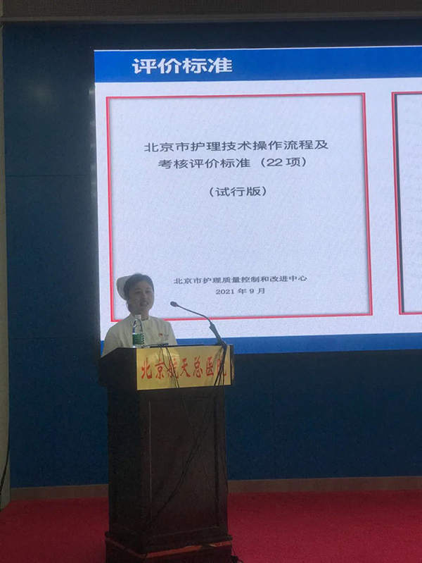 微信图片_20230807082618_1.jpg