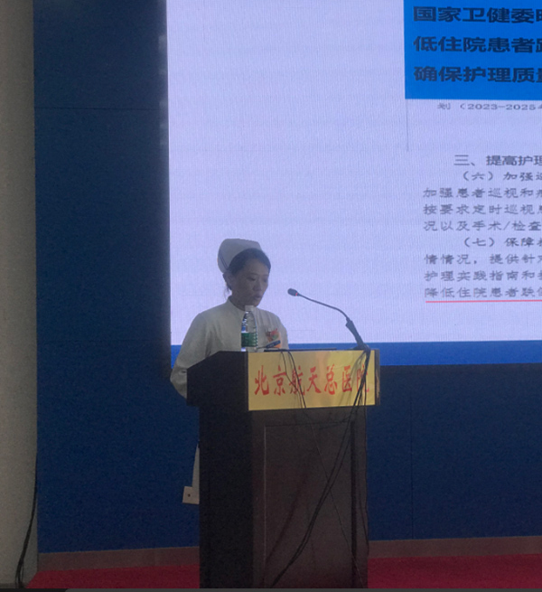 微信图片_20230807082620.jpg