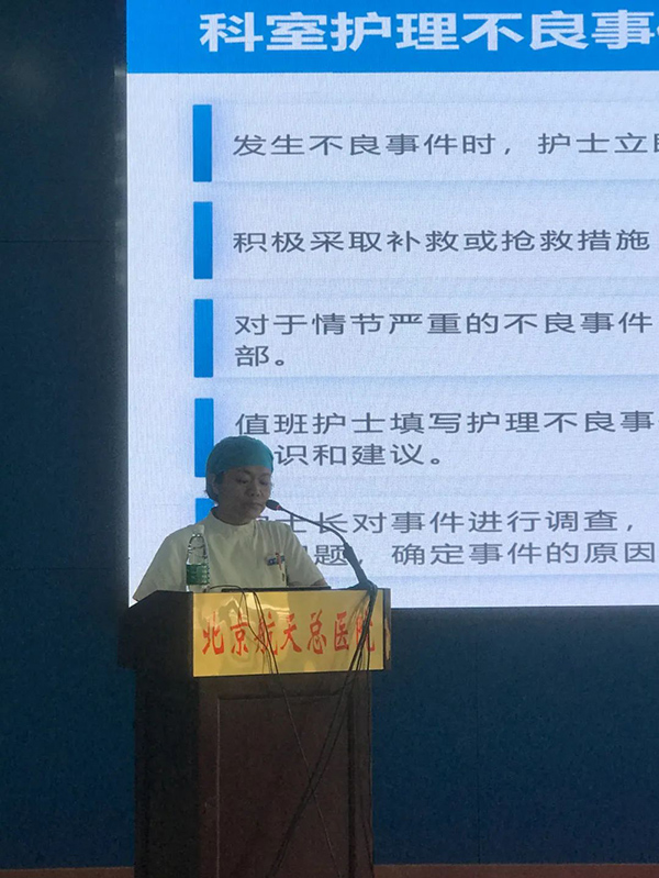 微信图片_20230807082620_1.jpg