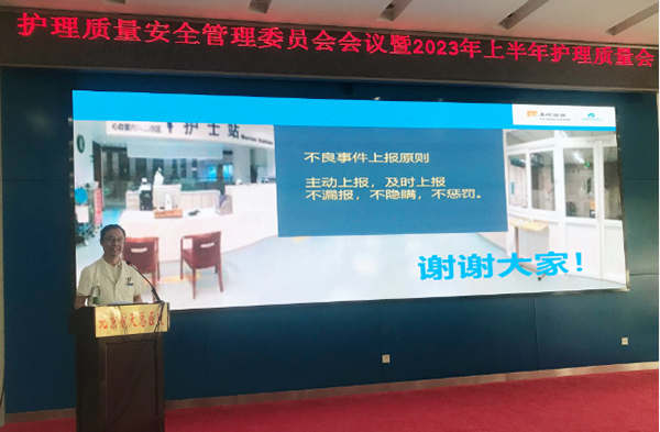 微信图片_20230807082621.jpg