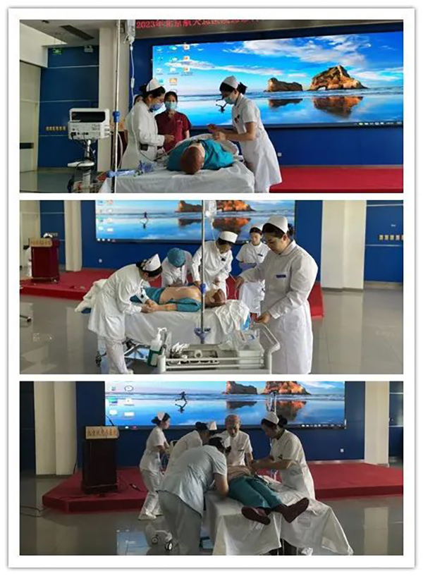 微信图片_20230905170226_1.jpg