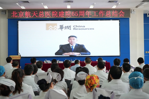微信图片_20230928145319.jpg