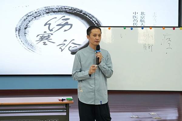 微信图片_20231115094819.jpg
