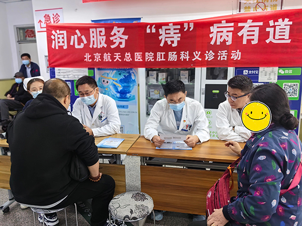 微信图片_20231115095112.jpg