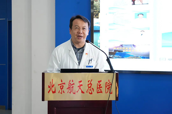 微信图片_20231115095851.jpg