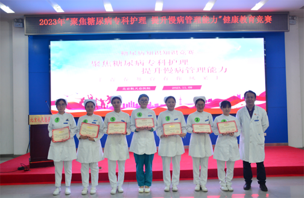 微信图片_20231117165252.png