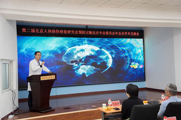 微信图片_20231220092455.jpg