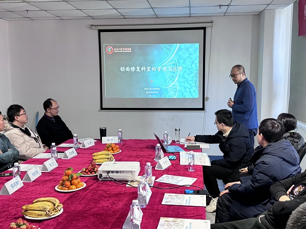 微信图片_20231228173216.jpg