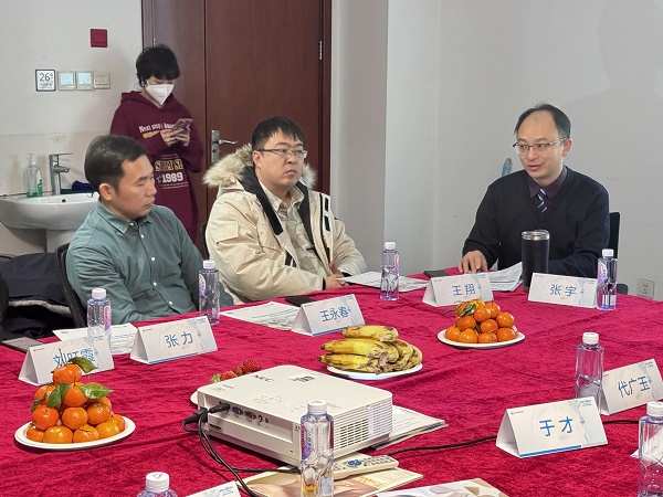 微信图片_20231228172133.jpg