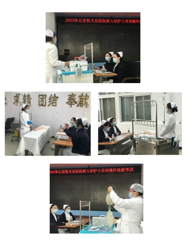 微信图片_20240110083804.jpg