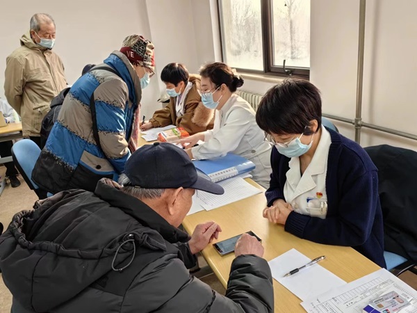 微信图片_20240111162740.jpg