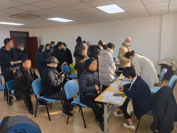 微信图片_20240111162743.jpg