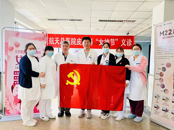 微信图片_20240311180406.jpg