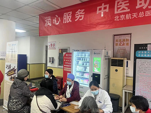 微信图片_20240326091943.jpg