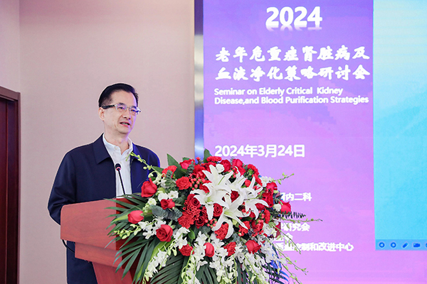 微信图片_20240326092241.jpg