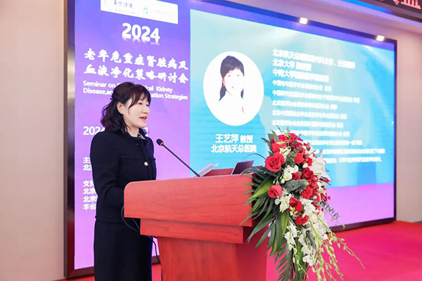 微信图片_20240326092248.jpg