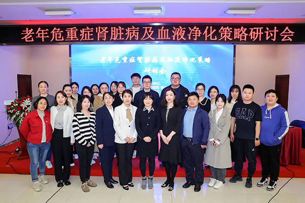 微信图片_20240326092251.jpg