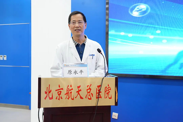 微信图片_20240327141301.jpg