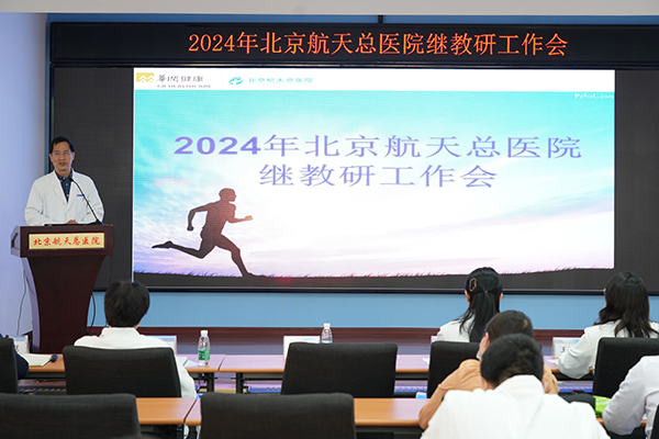 微信图片_20240411085501.jpg
