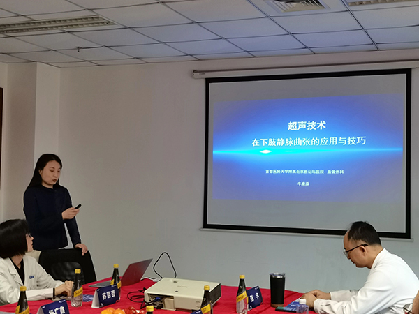微信图片_20240411085626.jpg