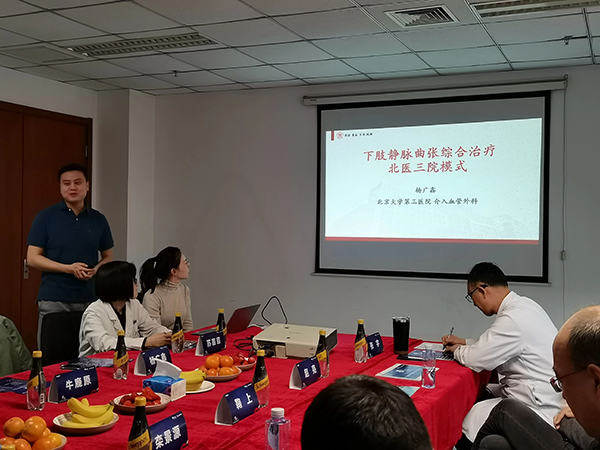 微信图片_20240411085627.jpg