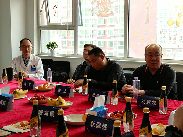 微信图片_20240411085632.jpg