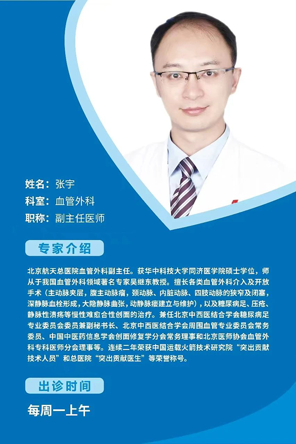 微信图片_20240411085637.jpg