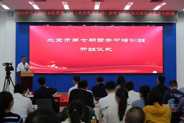 微信图片_20240417142903.jpg