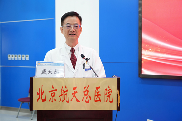 微信图片_20240417142906.jpg