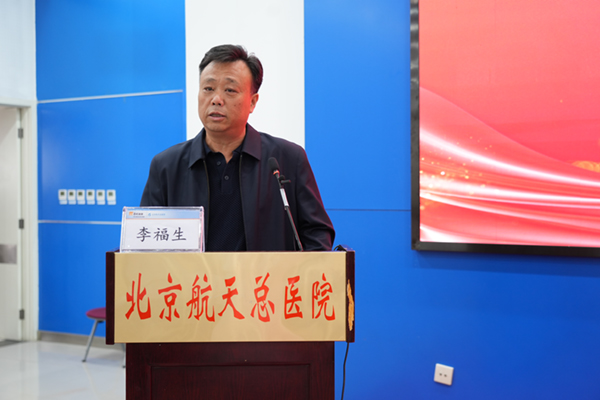 微信图片_20240417142908.jpg