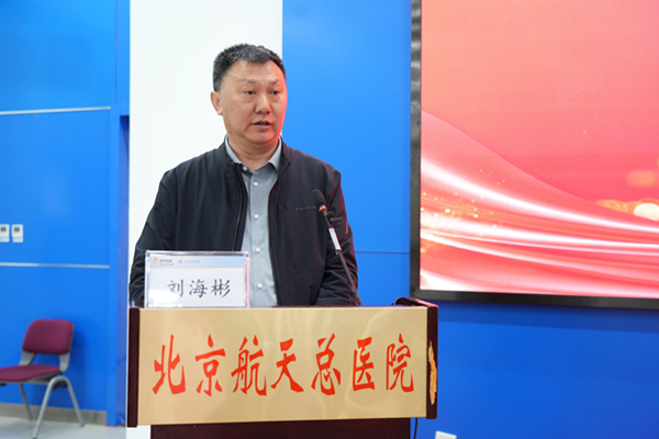 微信图片_20240417142910.jpg