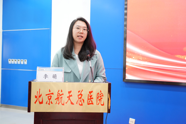 微信图片_20240417142913.jpg