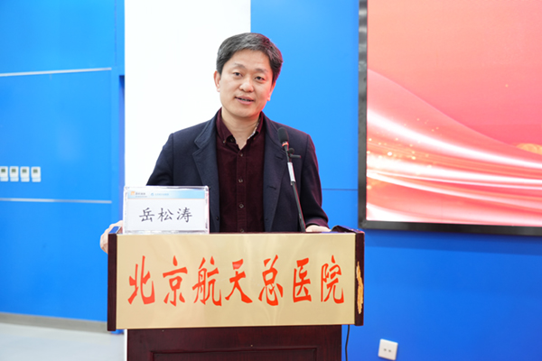微信图片_20240417142915.jpg