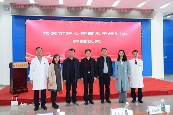 微信图片_20240417142923.jpg